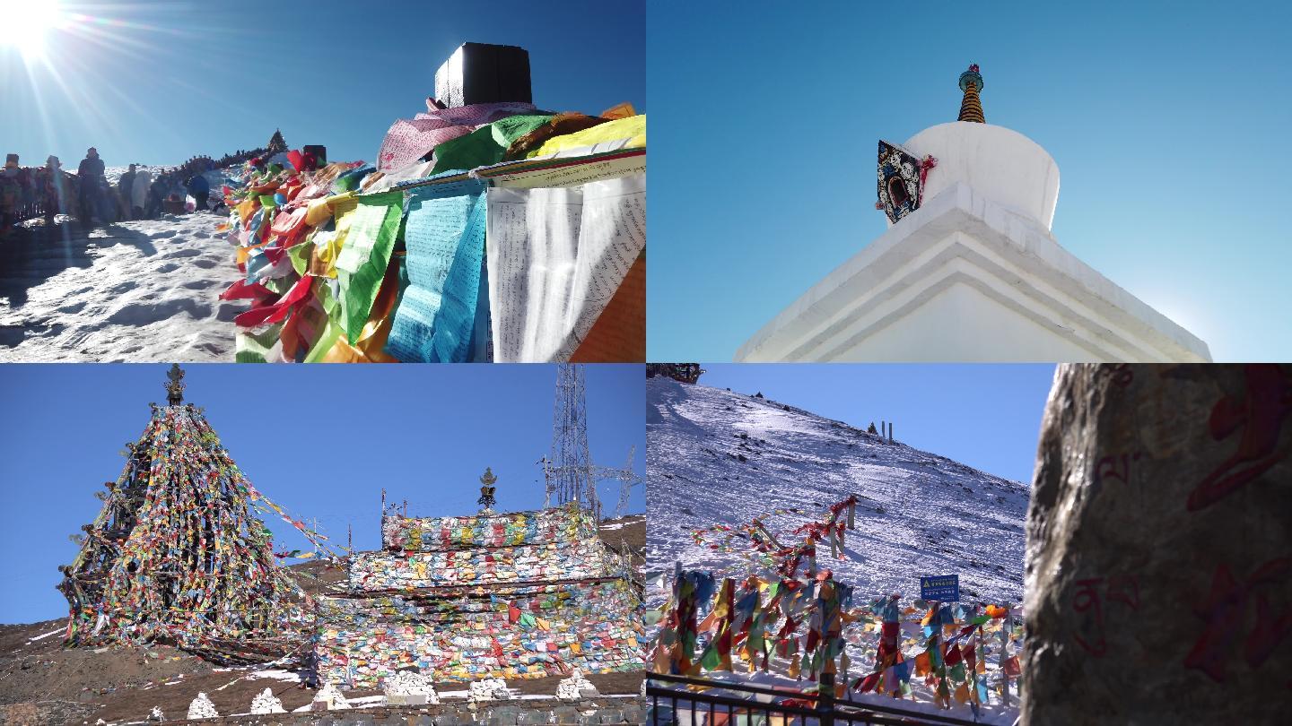 冬季318国道折多山观景台雪景