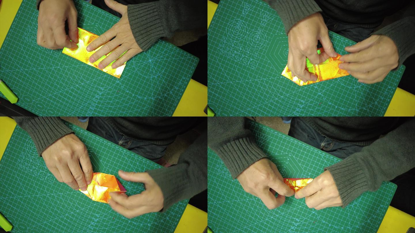 折纸 手工