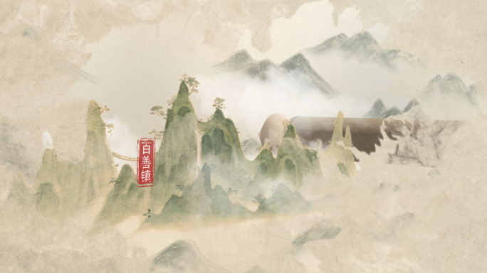 大气震撼中国风水墨卷轴立体标题片头