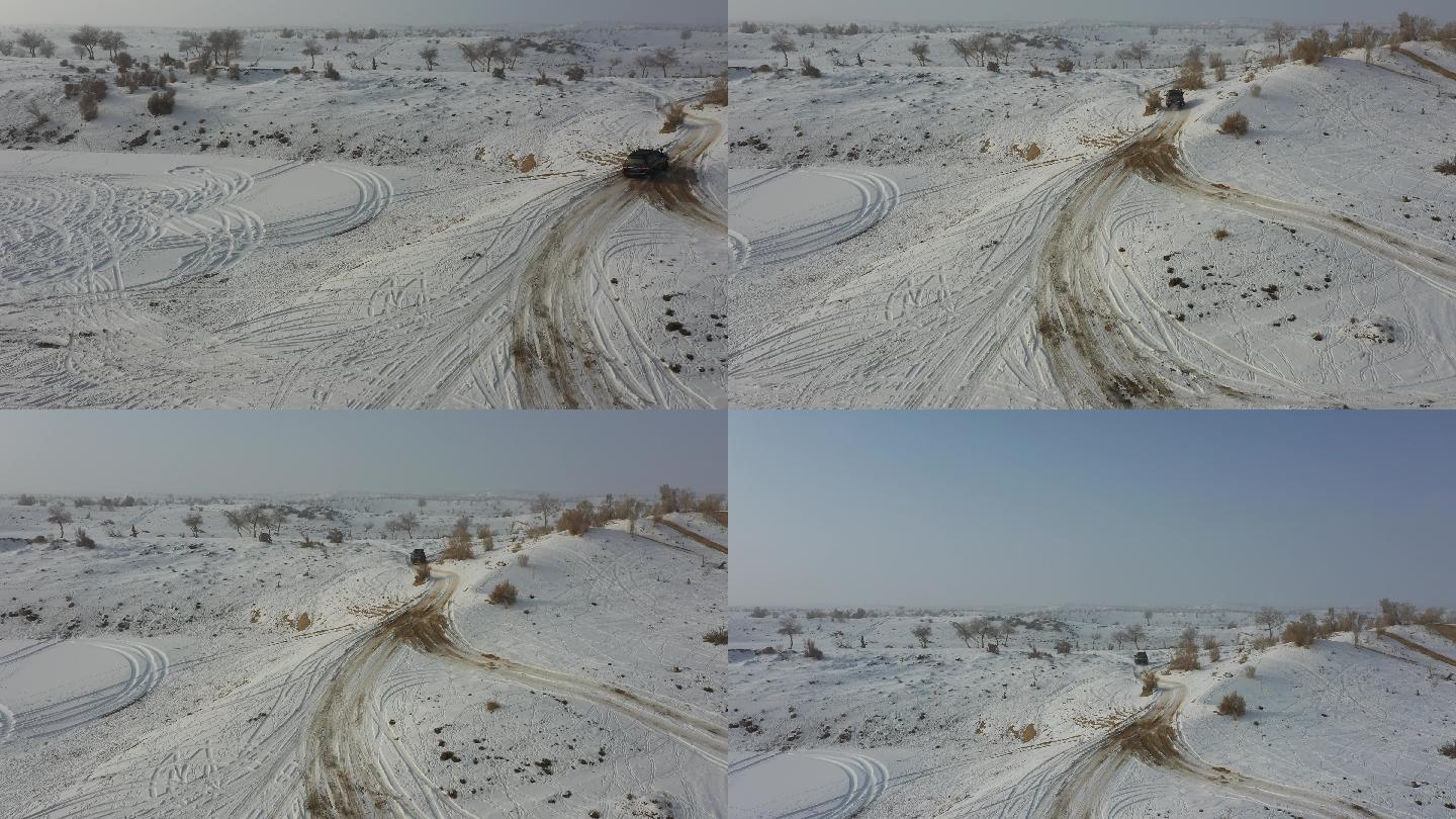 古尔班通古特沙漠腹地的高清（4K）素材