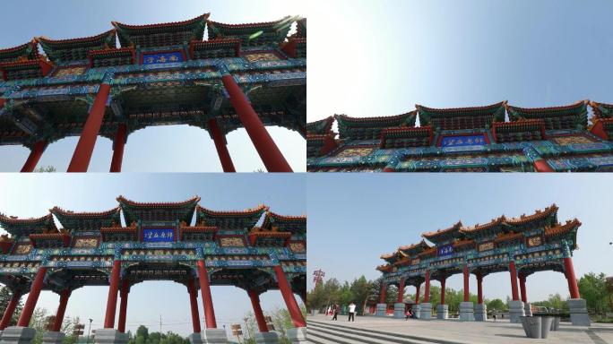 北京南海子公园运镜
