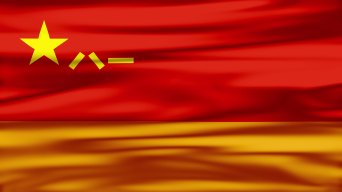 0下载a解放军火箭军军旗1下载l火箭军军旗0下载l火箭军军旗(无缝循环)