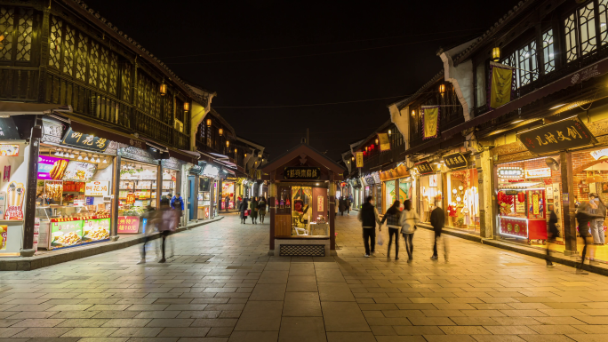 杭州河坊街夜景航拍