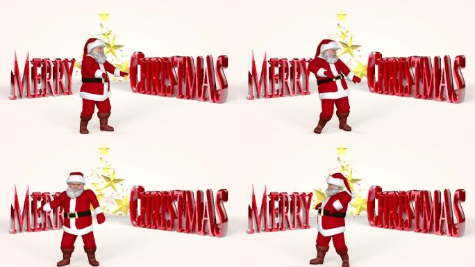 快乐的圣诞老人MG卡通时尚动感3d三维立