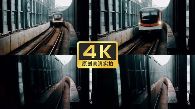 深圳清湖地铁行车慢镜头升格4K