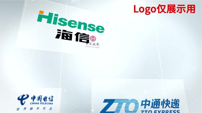 【原创】企业品牌展示logo墙