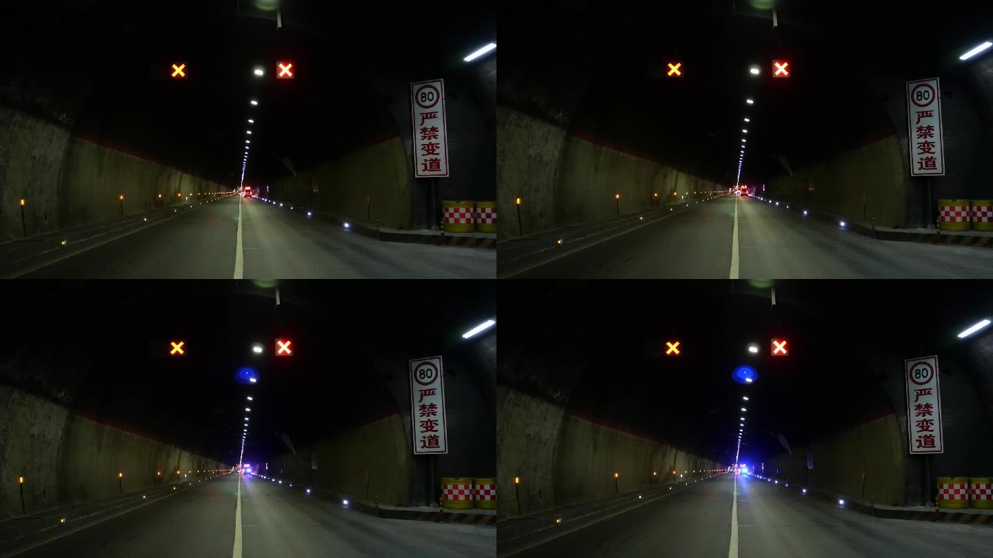 高速公路隧道发生车祸警灯闪烁