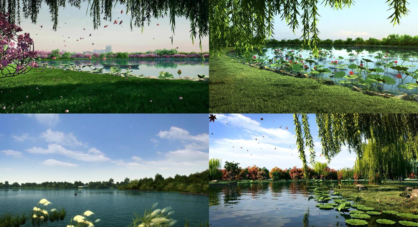 湿地 公园 规划 春天 秋天 夏天 河流
