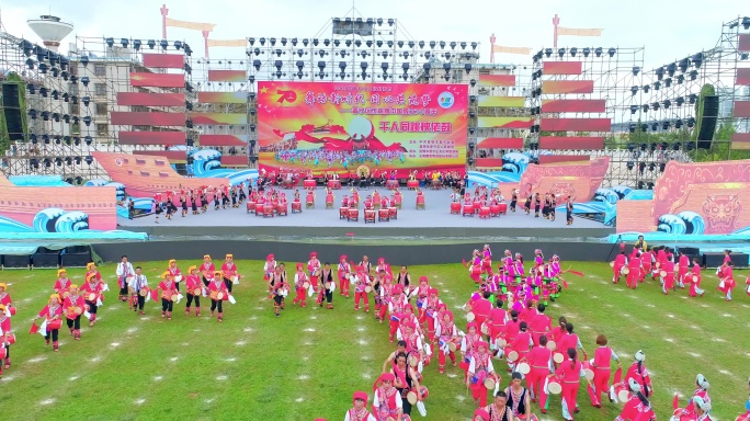 郑和文化节千人秧老鼓舞表演