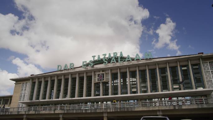 非洲坦桑尼亚达累斯萨拉姆火车站