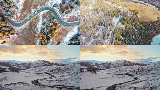 航拍秋天喀纳斯雪山秋色盘山路行驶的汽车