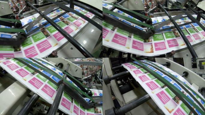 生产线的特写镜头印刷机打印机中国工业