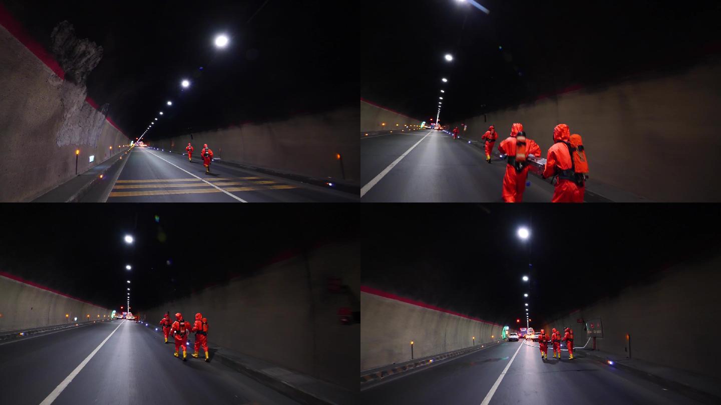 高速公路隧道消防队员奔跑紧急救援
