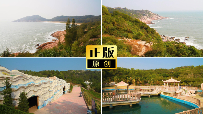 广东惠州海龟湾