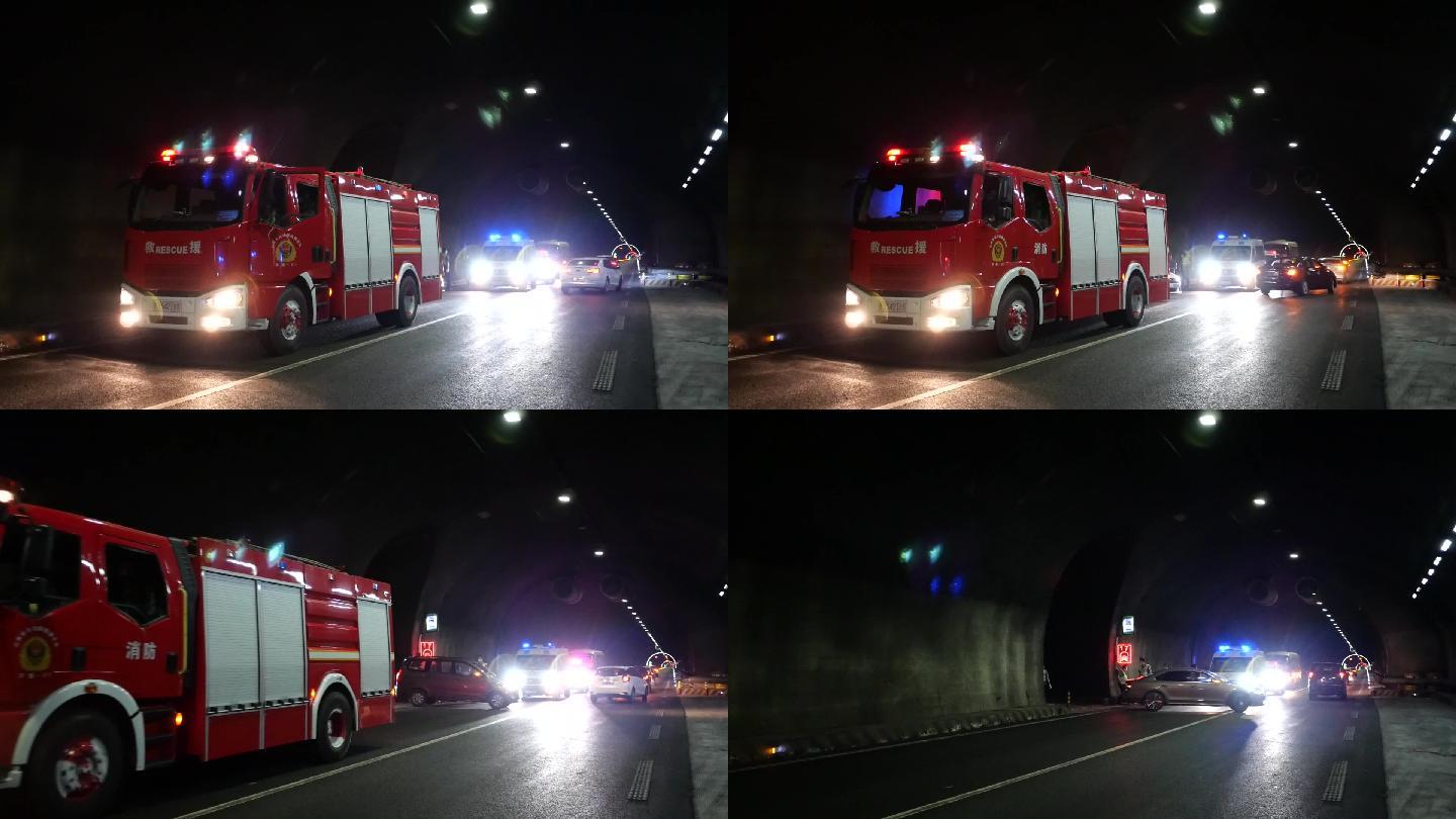 高速公路隧道演练消防车疏散车辆