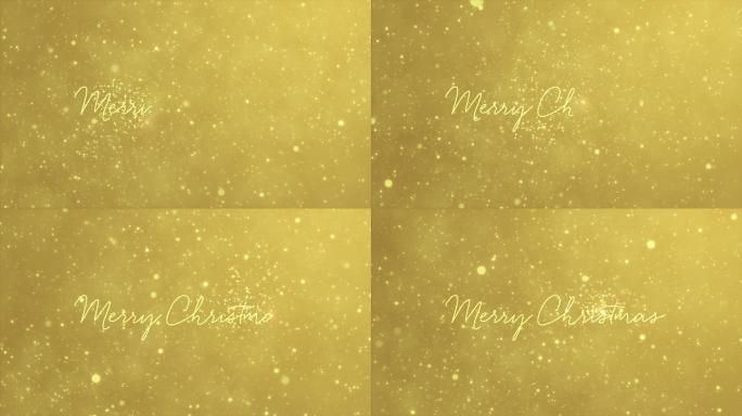 金色背景上的动画圣诞快乐文字