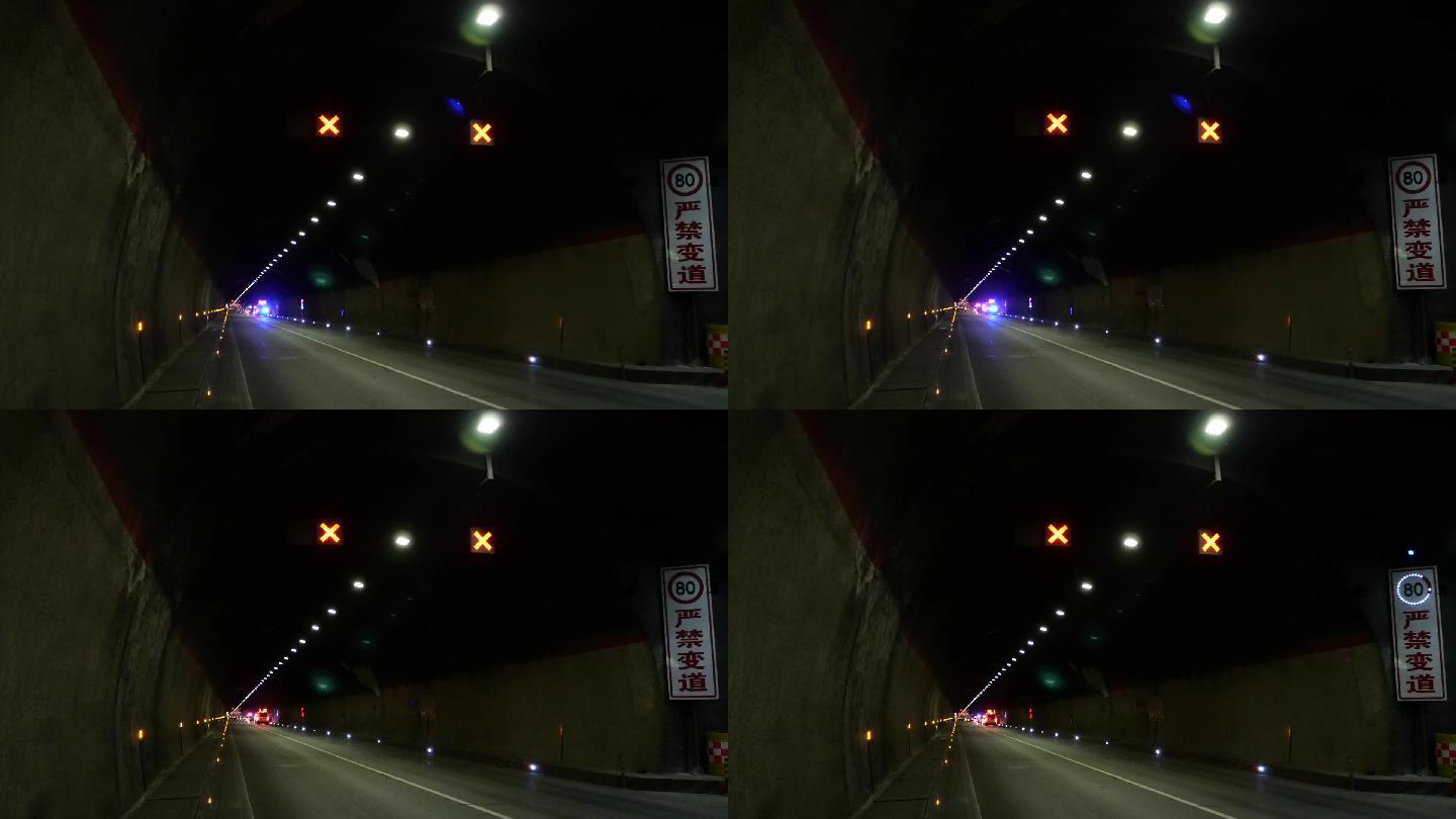 高速公路隧道前方发生事故各种救援车辆