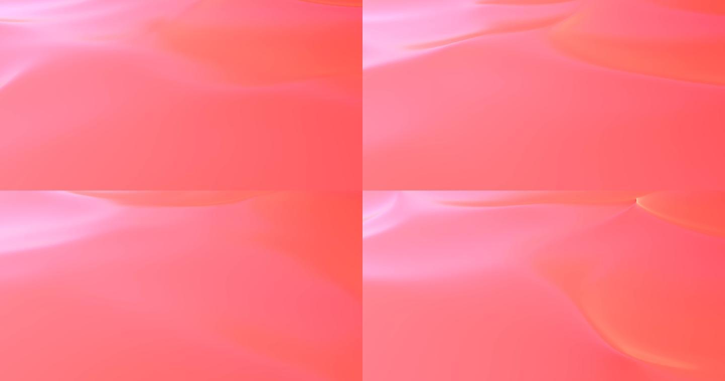 粉色抽象梯度背景。