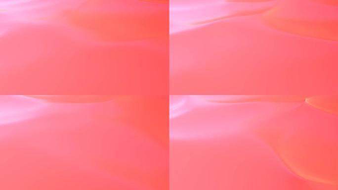 粉色抽象梯度背景。