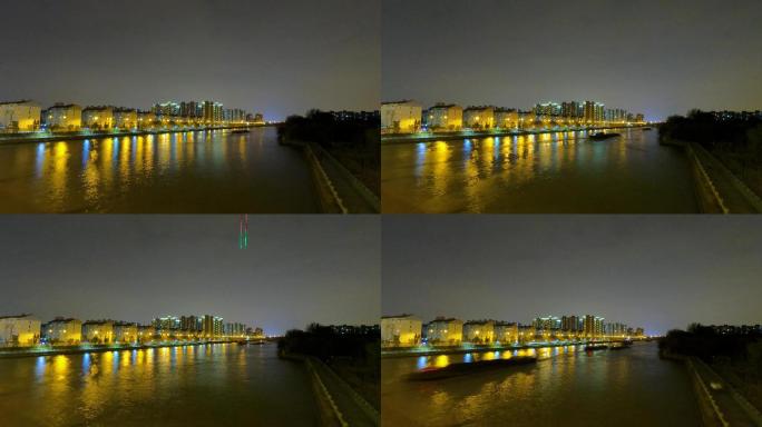 繁忙的京杭大运河夜景延时
