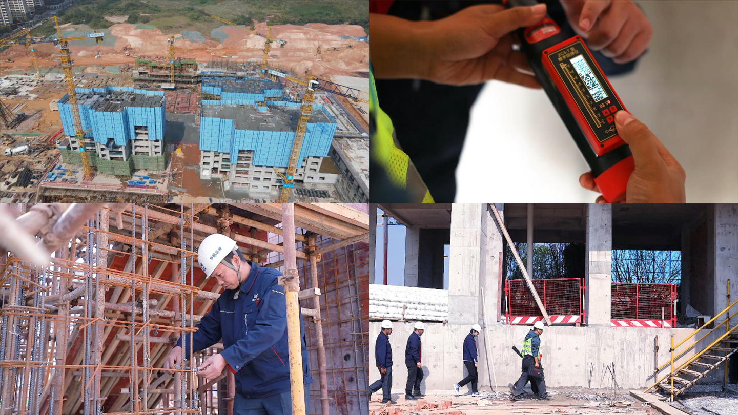 钢筋测量质量控制工程监理建筑工地工人施工