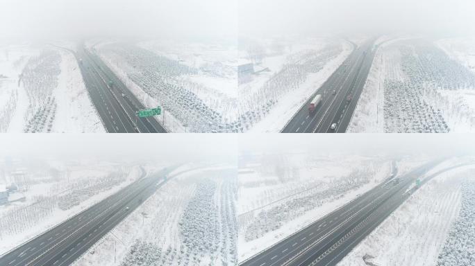 城市道路下雪结冰路滑6