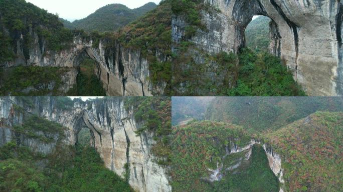 贵州喀斯特地貌织金天生桥穿洞航拍4K视频