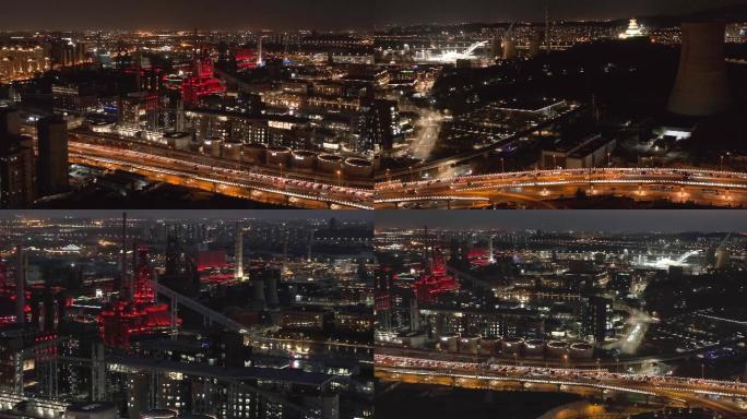 北京首钢园夜景灯光摇镜头