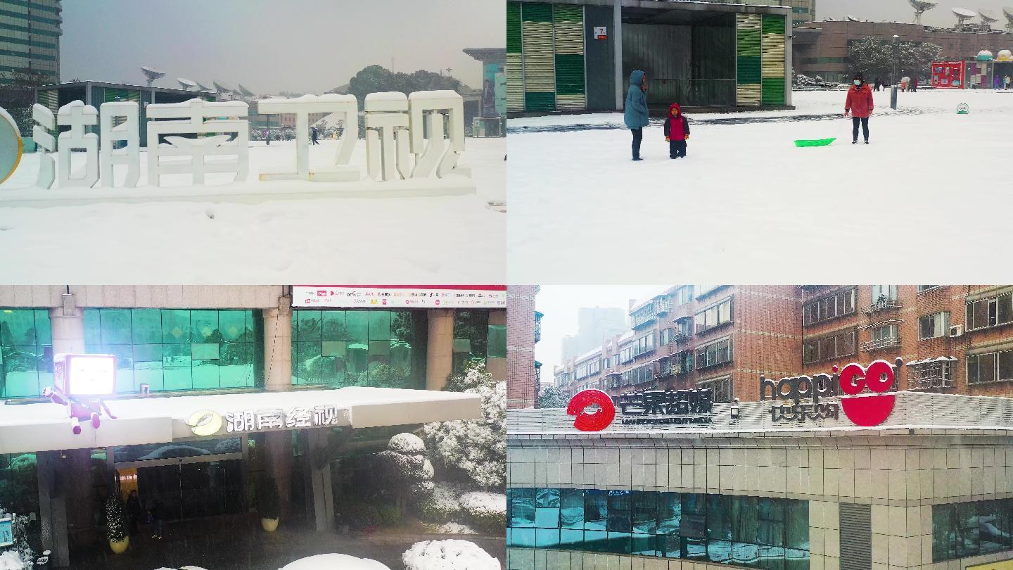 4K湖南广电雪景航拍3