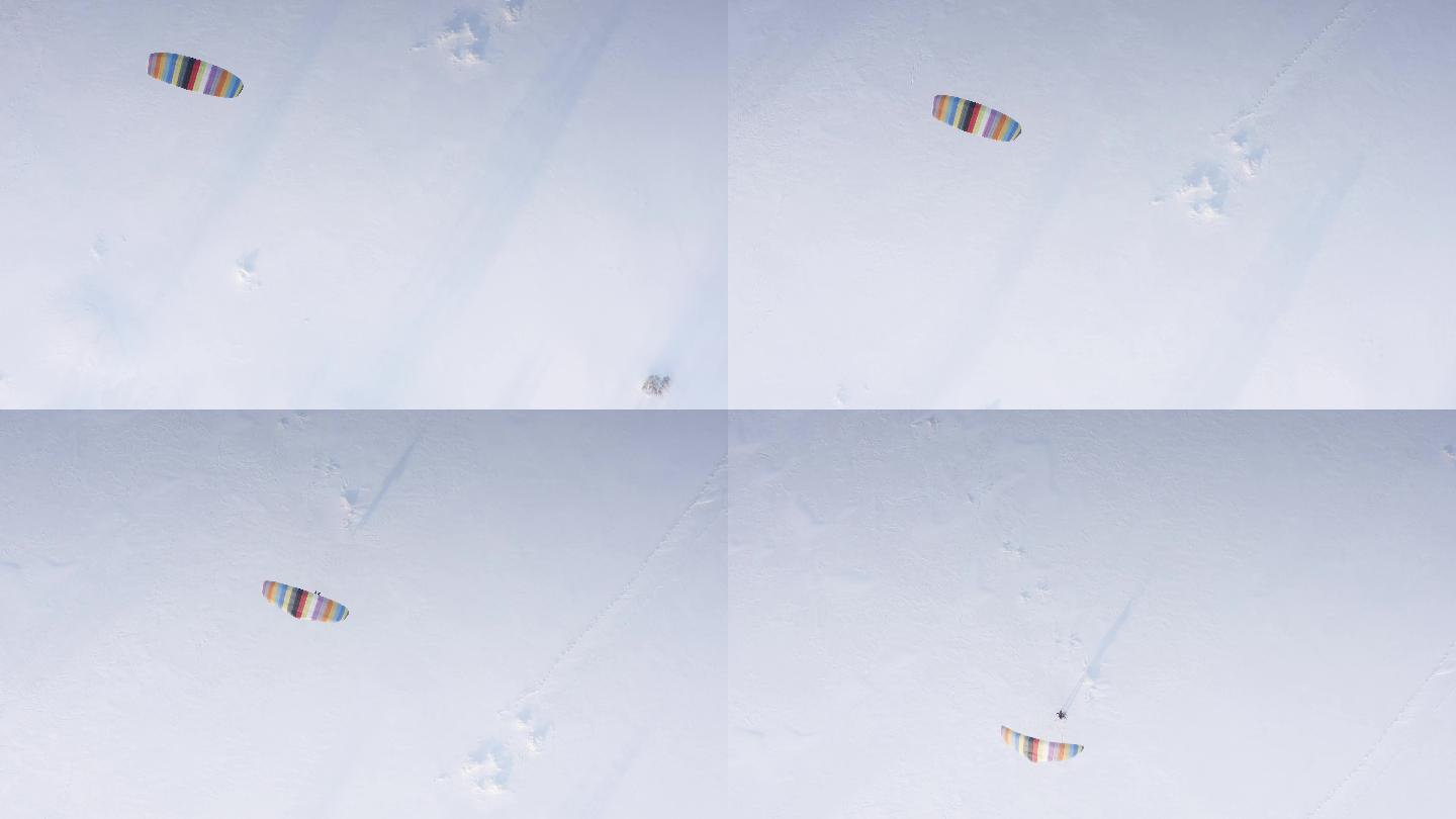 滑翔伞飞越在冰城哈尔滨松花江上空