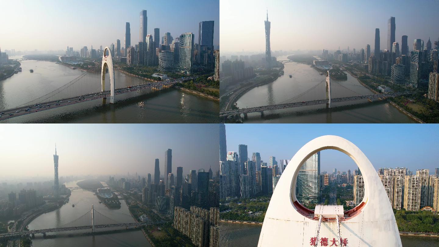 4k航拍广州新中轴线小蛮腰猎德大桥空境