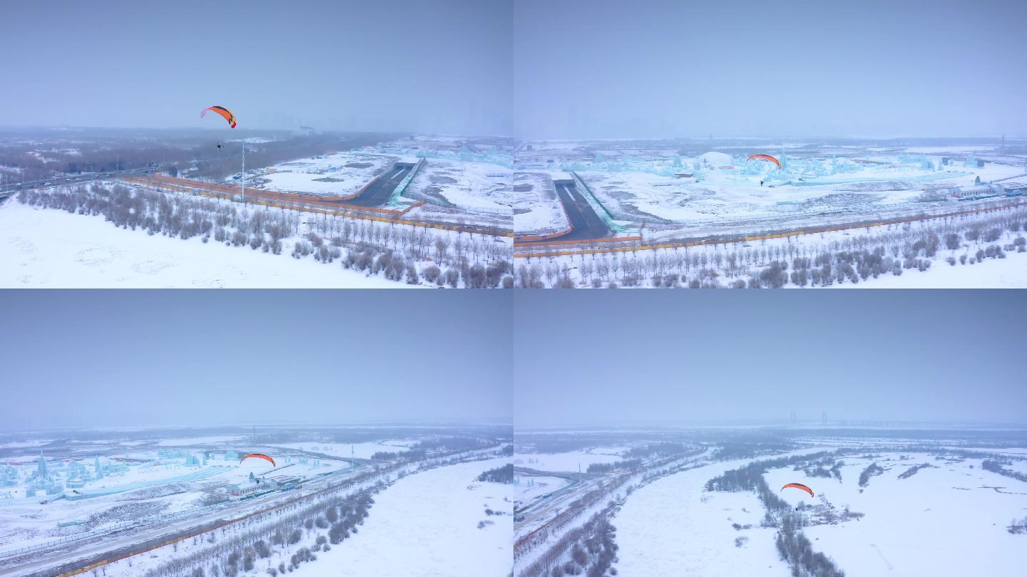 滑翔伞惊险飞越冰雪中的哈尔滨冰雪大世界