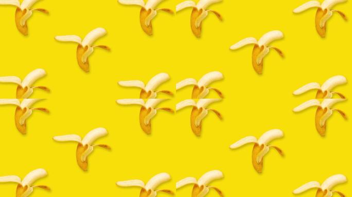 香蕉动漫动画视频素材热带果实