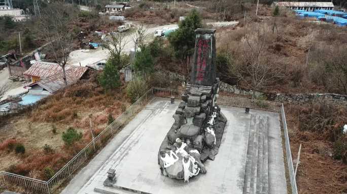 4K航拍川藏公路英雄纪念碑