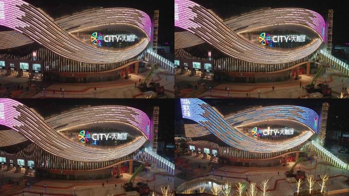郑州大融城夜景航拍4k