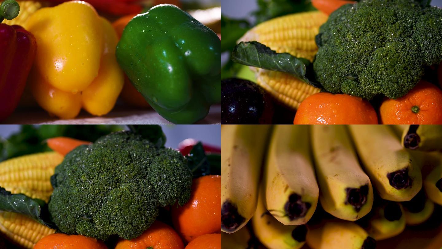 各种新鲜水果蔬菜组合