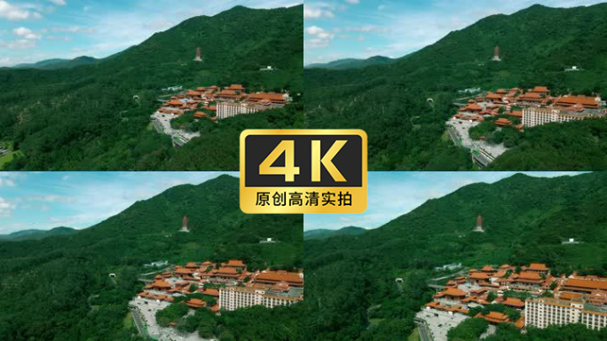 深圳仙湖公园航拍【4K】60帧