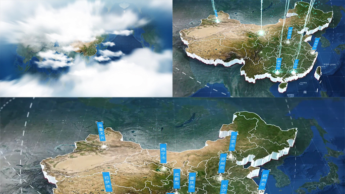 (无需插件)028云层穿梭卫星地图动画