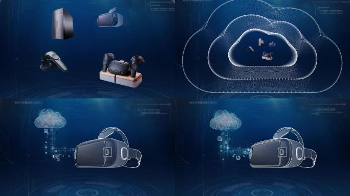 云 VR眼镜 VR 云链接 互通 科技