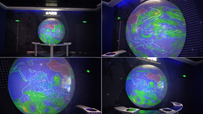 气象站模拟大气环流