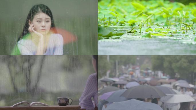 唯美雨景一组 美女沉思 雨滴 雨中雨伞