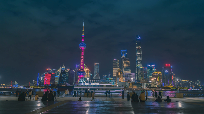 上海外滩夜景延时摄影