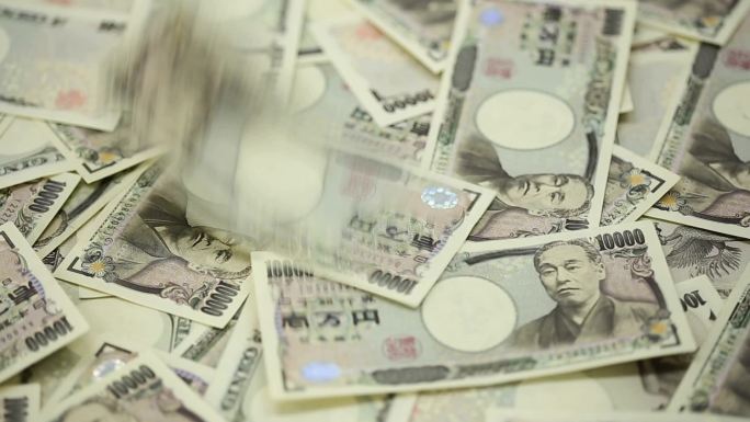 日元日币贬值万元日钞票