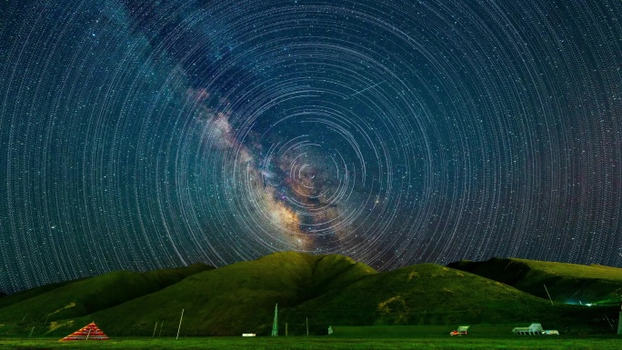 星轨透明通道不带背景4k