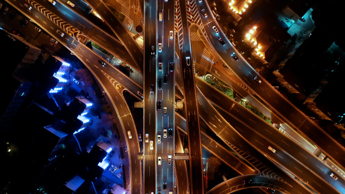 上海虹桥经济技术开发区中环高架桥长宁繁华