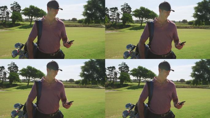 高尔夫球手使用智能手机