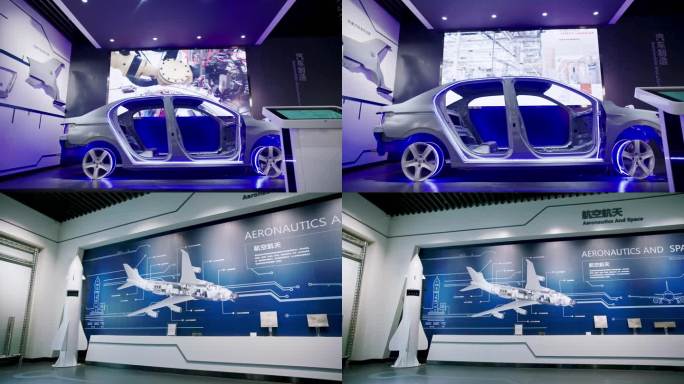 4K汽车制造航天工业展馆