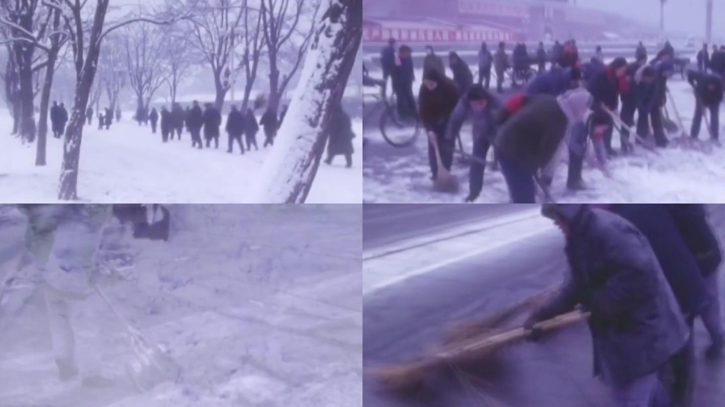 70年代天安门扫雪活动