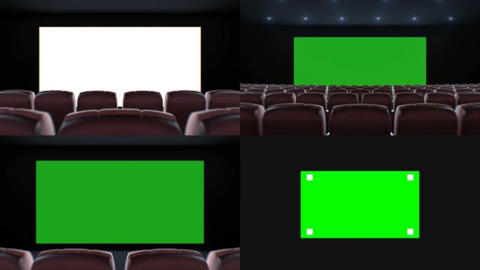 电影院大厅的宽屏幕在椅子上方移动。