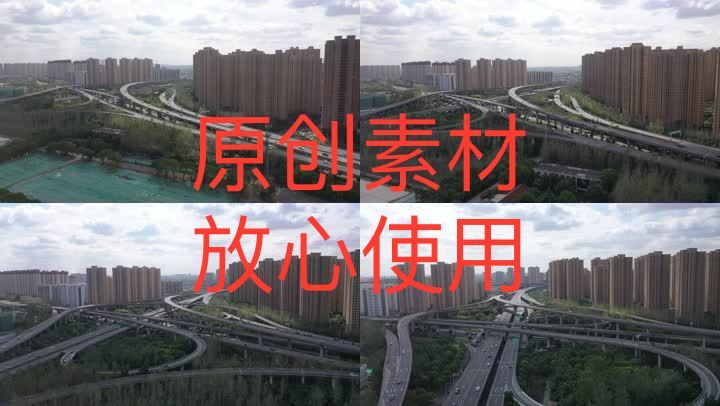 【4K高清原创】江苏常州青洋高架龙城大道